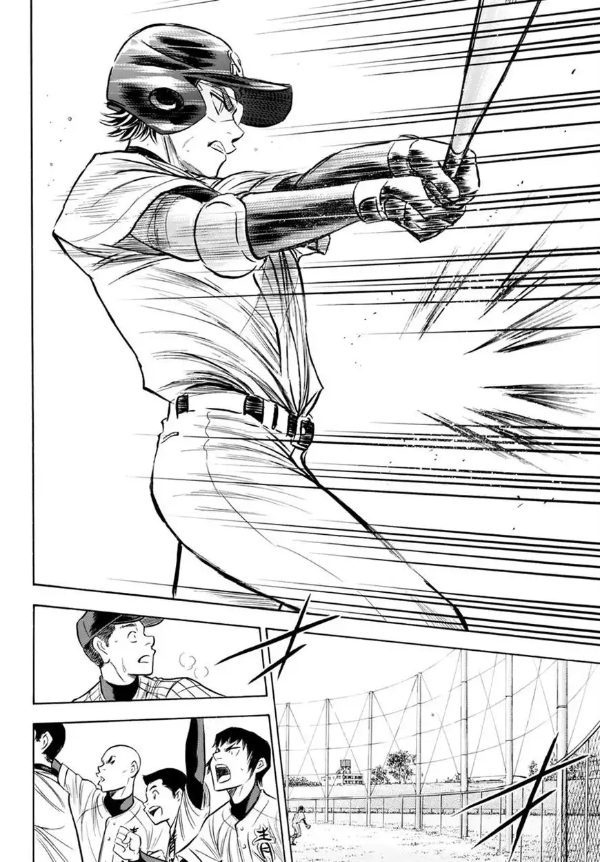 Daiya no A - Act II Chapter 86 8